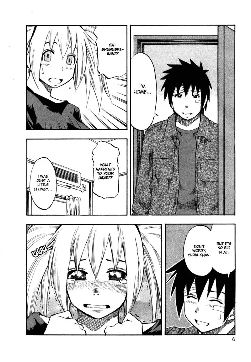 Yuria 100 Shiki Vol4 - Type 25