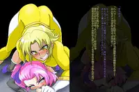 [Ochigan (Wabuki)] Jusin Live Angle BadEndCollection Vol.01