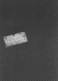 (C75) [Luciferhood (Uchoten)] Bloody God Child (Soul Eater) [English]