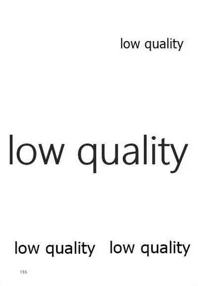 Chihaya to Iru Fuukei encore