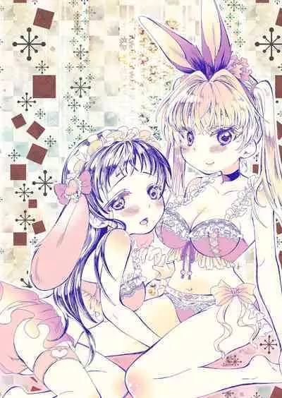 Koibito ga Do M to Wakatta no de Shibatte Ecchi