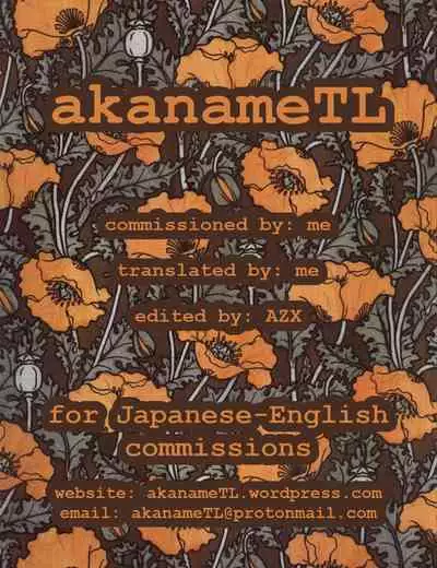 Uwasa no Conveni Tenin-san | The Rumoured Convenience Store Worker