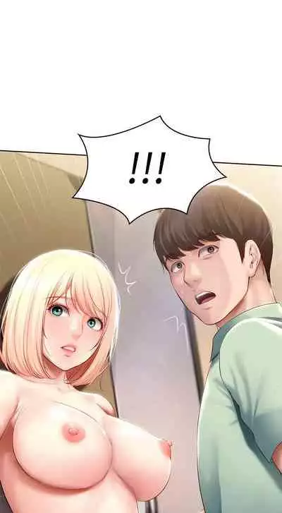 [韩漫]Boarding Diary 寄宿日记 60-75