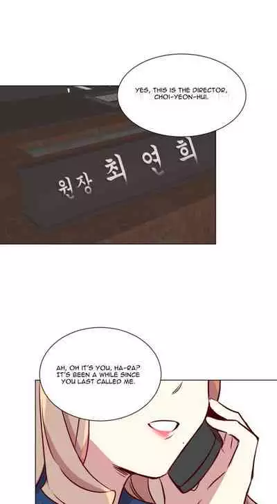 [Yulseo] Two Lives in the Same House Ch. 1-24 [English]