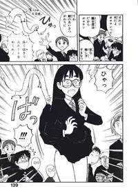 [Nishikawa Rosuke] Hatsukoi Dendou Fight