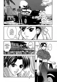 [Goutendoujou (Kiki)] Gee no Tamashii! 3 (Street Fighter, King of Fighters) [English]