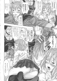 [Takuwan] Turning Point ~Anniversary Edition~