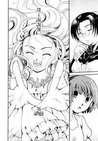 [Itou Ei] Puri Puro ~Princess+Propose~ [English] {Tonigobe}