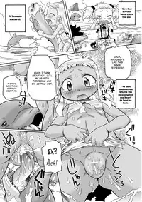 [G-Walk (Murakami Takashi)] Shinpi no Sekai [English] [Digital] {bfrost}