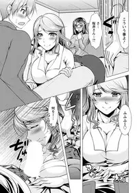 Action Pizazz 2017-05 [Digital]