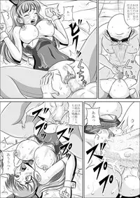 [Pyramid House] Sow in the Bunny (Dragonball)