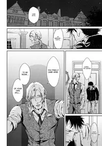 [Zaria] Coyote Ch.2 [Eng]