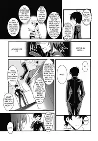 [G.to.Me! (Yamane Akira)] Kujira Box (Medaka Box) [ENG] -Krizalid-