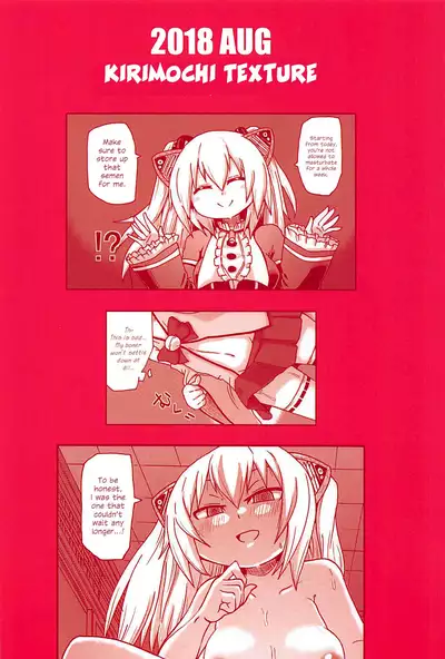 (C94) [Kirimochi Texture (Yoyoyoyou)] Hayaku ** Shitai (Nora Cat) [English] {Hennojin}