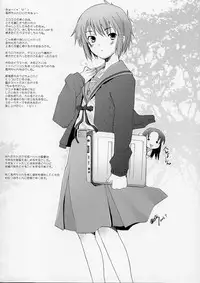 (C70) [Hisutei (Izumi Tsubasa)] Saishuu Kousei (The Melancholy of Haruhi Suzumiya)