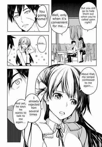 Tentacle Hole Volume 1