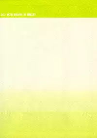 [bolze] Lovin' Spoonful (Ojamajo Doremi)