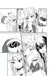 (SC62) [Picosolenodon (322g)] Hana no Nemoto de Machiawase (Danganronpa)