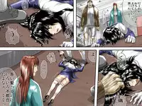 [17in] AO NO SATO 2 - We shall be hunted (Part 1) -