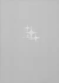 (C86) [Kirikiri (Anko)] Ano ne no ne, (Kill la Kill)