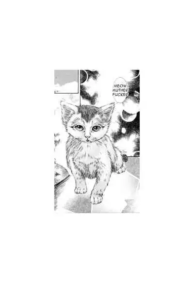 [Tachibana Takashi] Kyouen | Feast (COMIC Juuyoku Vol. 02) [English] [q91]