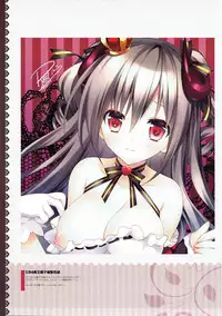 (C84) [REI's ROOM (REI)] Hataraku Ranko-sama! (THE IDOLM@STER CINDERELLA GIRLS)