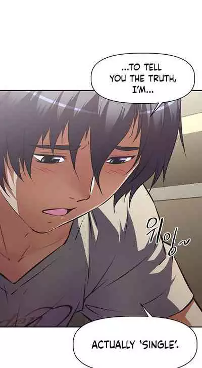 [Abio4, Warren] Streamer Aunt (1-22) [English] [Ongoing]