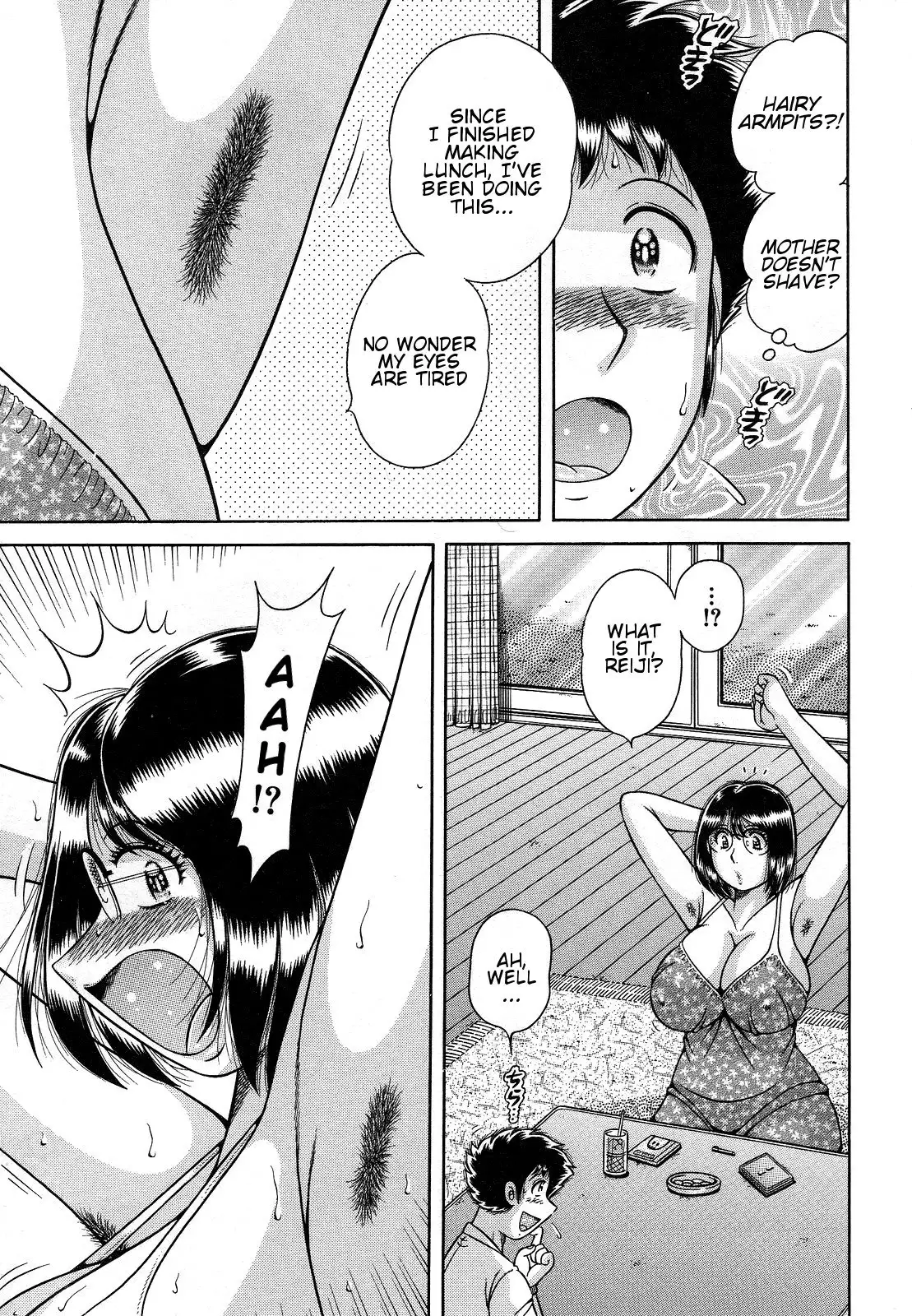 Jukubo Yuugi ~Itoshii Hito~