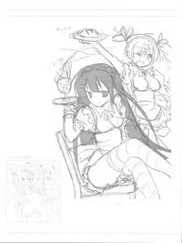 (Toramatsuri 2010) [Samoyedest (Bankoku Ayuya)] [Chouwai] Adult7-tan