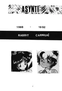 [Ashanti] RABBIT CARNIUAI (Dirty Pair)