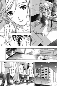 COMIC Momohime 2006-12 Vol. 74