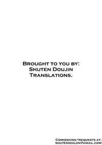 (C92) [KAMAWANYO (Mitsuki)] PERSONAL TRAINING (Fate/Grand Order) [English] [Shuten Doujin]