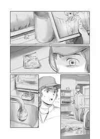 [MASHIRA-DOU (Mashiraga Aki)] FORK IN THE ROAD + Omake [Digital]