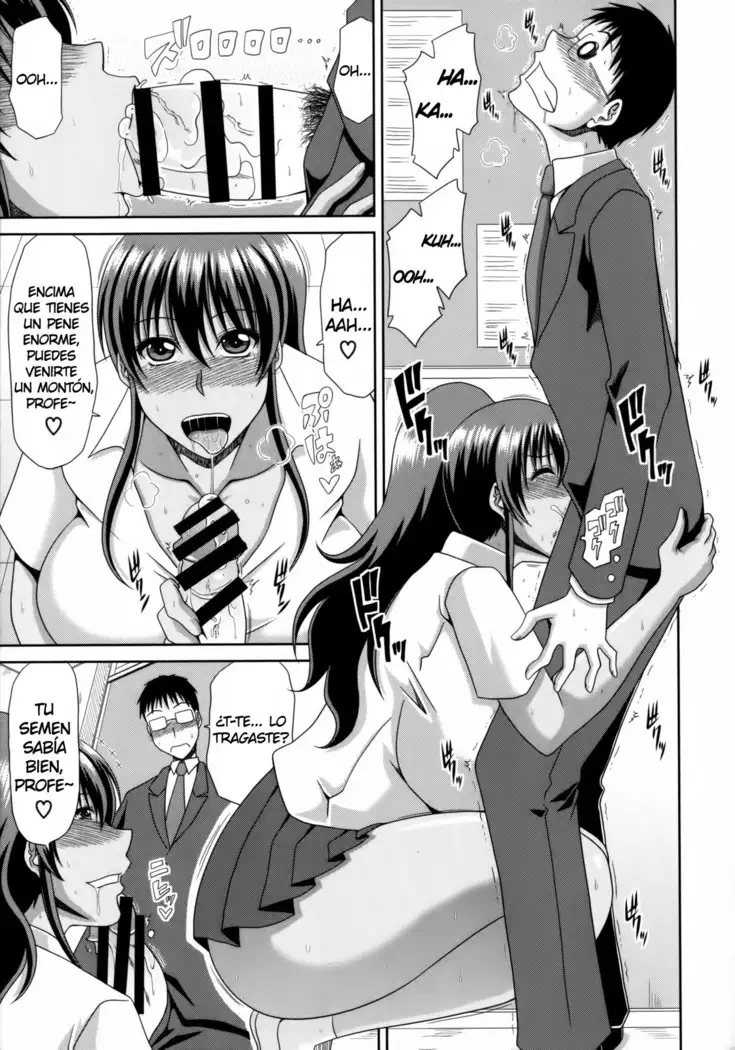 Chounyuusai Ch. 1-3