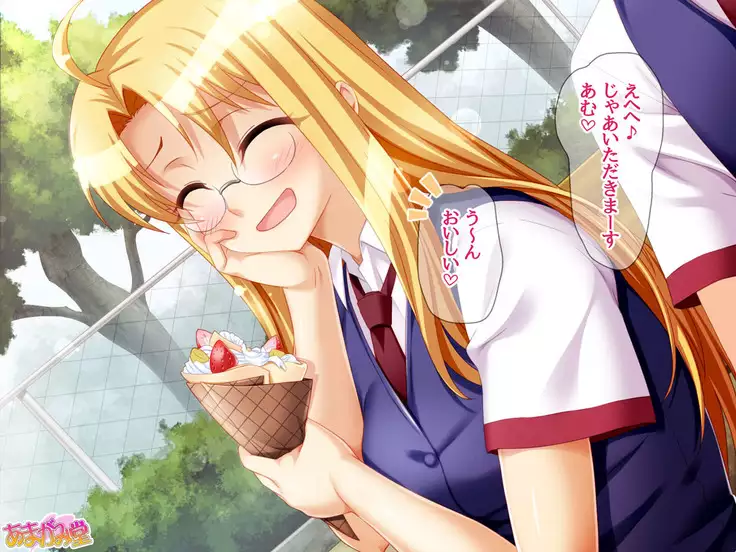 Soap Iin no Miyuki Senpai Tengai Date Hen Ch. 1-8