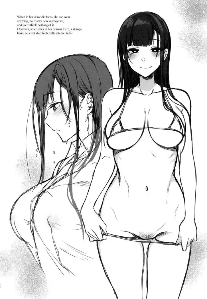 Ane Naru Mono Zenshuu 1 | Ane Naru Mono Complete Works 1