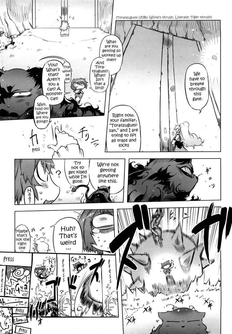 Sperm-star Chapter 7