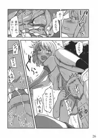 (C80) [Semimogura (Yoshiie)] Jinsei Game Alter Soushuuhen