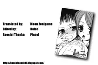 [Mikuni Hajime] Yuri iro Rasen Ch.3-5 + 7-9 [English]