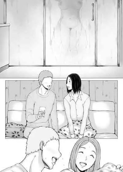 [Pulpo Azone] Hahagui 3 yarichin ryokohen (Part. 2) ~ [更新版]