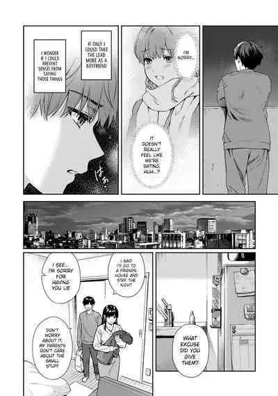 Sensei to Boku Ch. 12