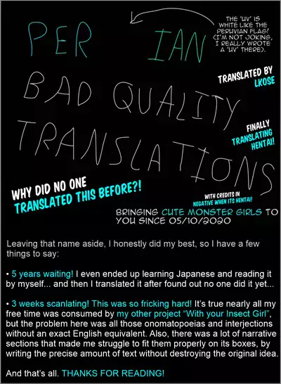 A Reckless Worm Lady