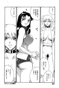 [Don Shigeru] Darkside Killer