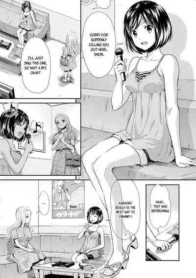 [Sakurai Minami, Umemaru] Kadan -Helichrysum- Ch. 1-4 [English] [/u/Scanlations][Digital]