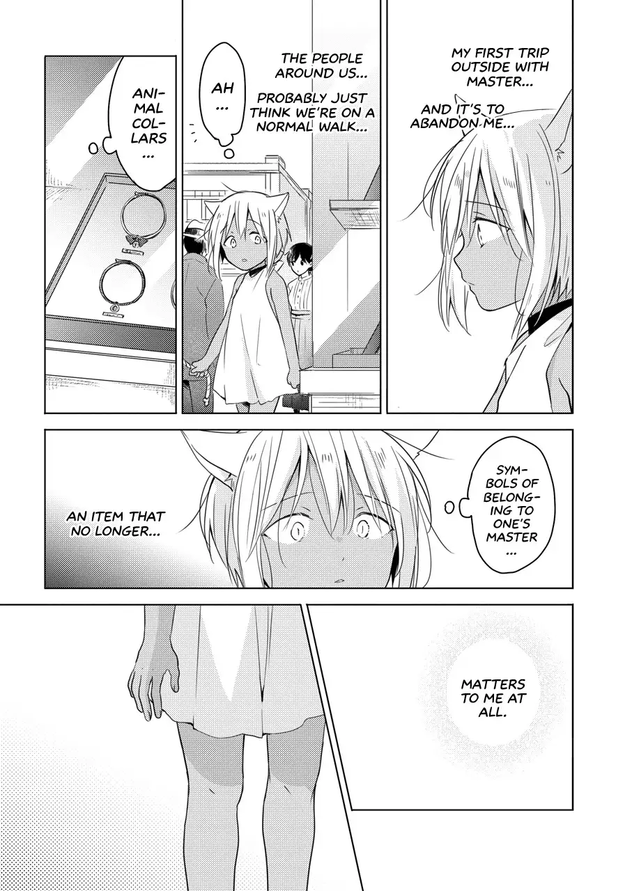 Tabunkitto, Ashita no Nazunawa |Tomorrow I'll probably, definitely be...