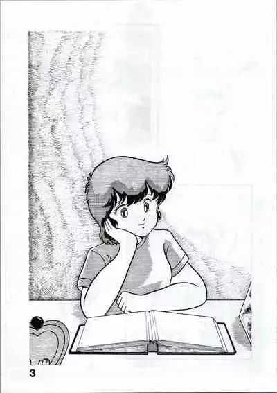 (C31) [Studio TAMO (Daikyojin)] Magical Ponponpon 2 (Magical Emi)