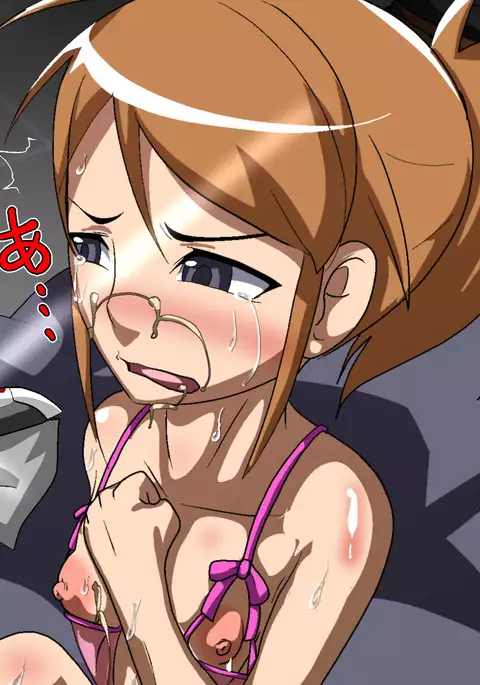 Musuko NTR ~Jippu ni Kimeseku Saremakuru Furyou Shounen~