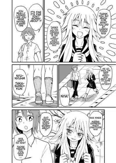 Erotic magical world of strange relationships