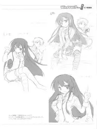 (Toramatsuri 2010) [Samoyedest (Bankoku Ayuya)] [Chouwai] Adult7-tan