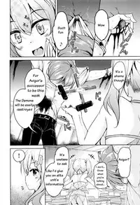 [Narusawa Kei] Boukoku Maou no Hoshihiko-kun Ch. 1-2 [English]